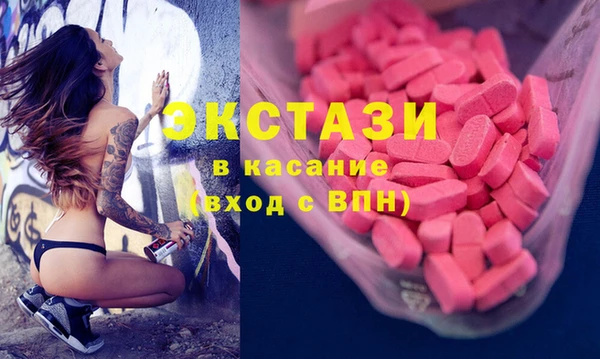 герыч Волоколамск