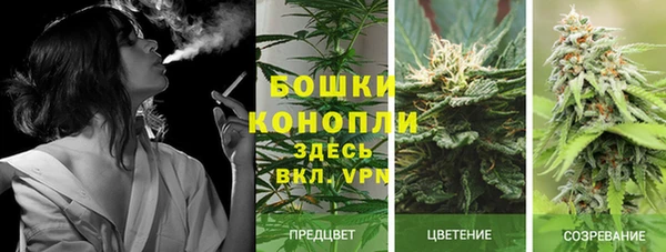 МДМА Володарск