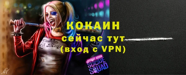 МДМА Володарск