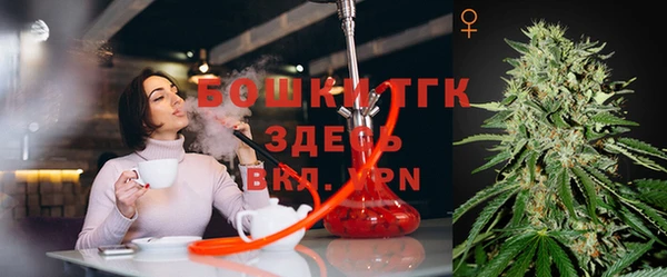 герыч Волоколамск