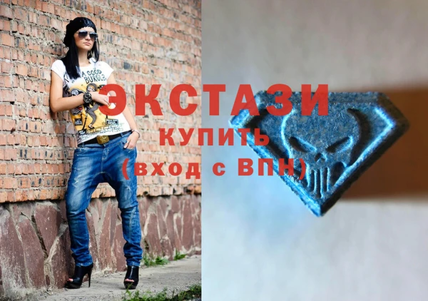 трава Волосово
