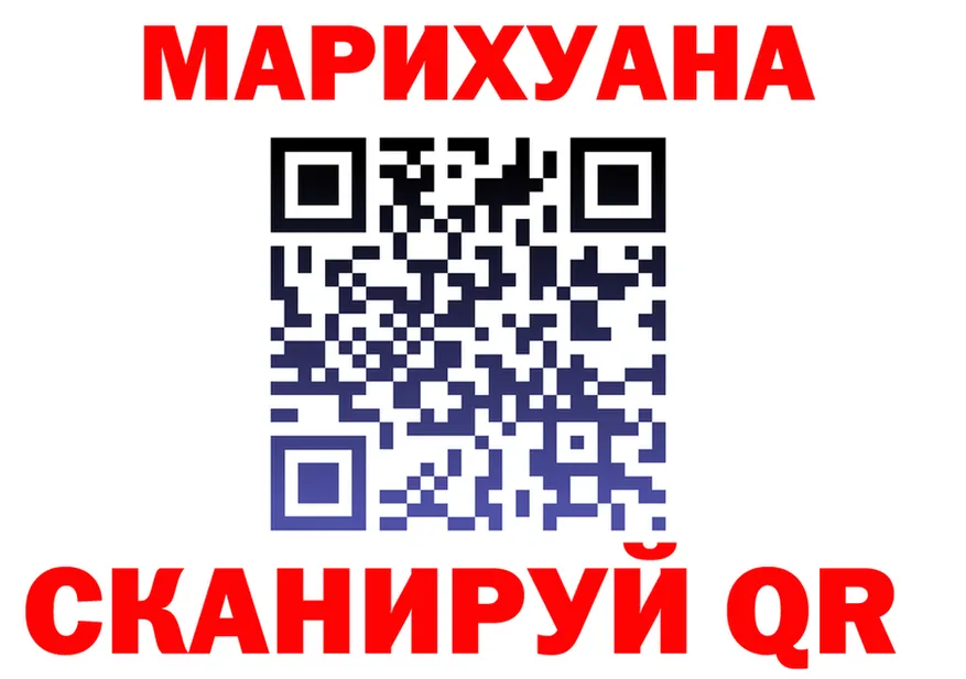 Какие есть наркотики?  официальный сайт Красный Холм