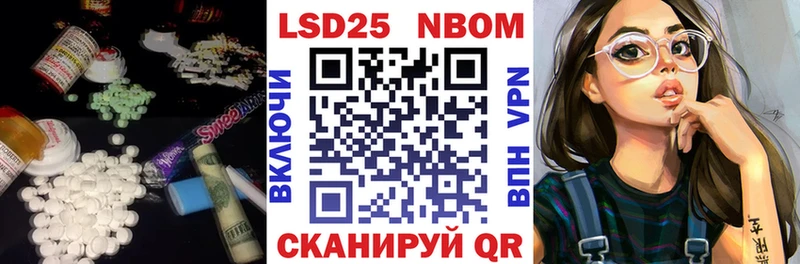 Купить где  Красный Холм  Лсд 25 экстази кислота 