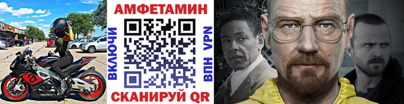Купить закладки  Красный Холм  Метамфетамин кристалл 