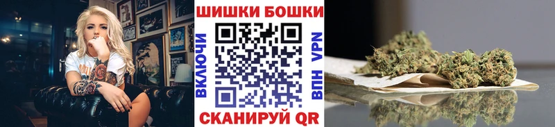 Купить где  Красный Холм  Марихуана THC 21% 